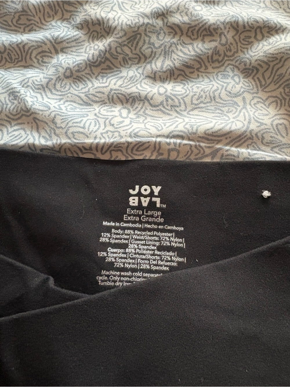 JoyLab Shorts - Picture 2 of 3